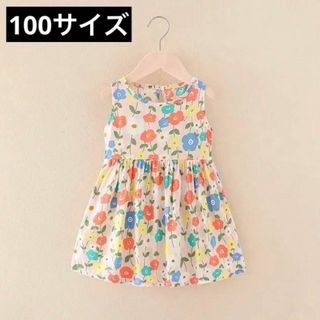 夏ワンピースキッズ（カラフルフラワー/100サイズ綿ノースリーブワンピース(ワンピース)