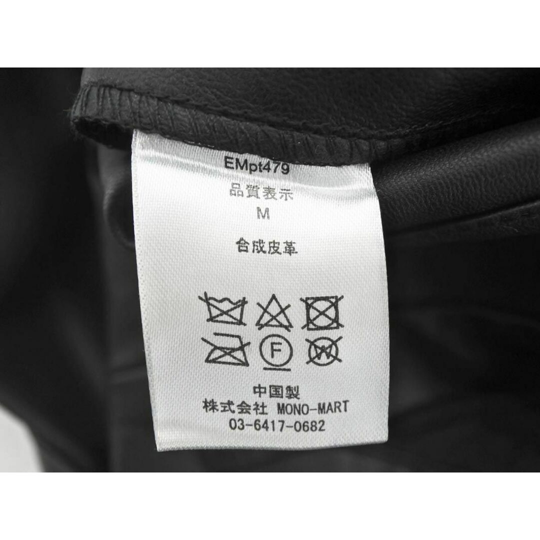 MONO-MART モノマート EMMA CLOTHES エマクローズ フェイクレザー テーパード パンツ sizeM/黒 ◇■ メンズ メンズのパンツ(その他)の商品写真