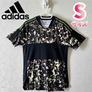 アディダス(adidas)のadidas アディダス TIRO 半袖 トレーニングジャージー AOP 迷彩(Tシャツ/カットソー(半袖/袖なし))