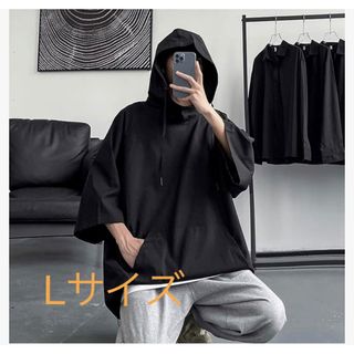 メンズTシャツ  オーバーサイズ おしゃれ 黒 ブラック フード 半袖 7分袖(Tシャツ/カットソー(七分/長袖))