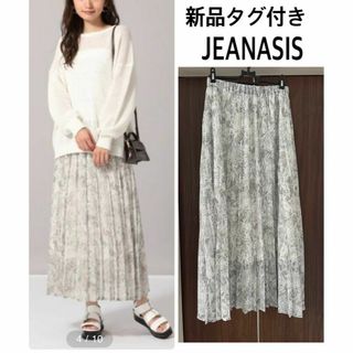 ジーナシス(JEANASIS)の新品タグ付き未使用 定価7,150円JEANASIS シフォンプリーツスカート(ロングスカート)