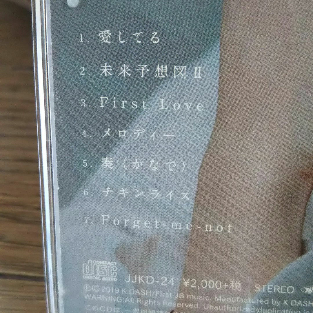 ジェジュン CD(Love Covers) エンタメ/ホビーのCD(ポップス/ロック(洋楽))の商品写真