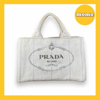 PRADA - PRADA プラダ カナパ ハンドバッグ SSサイズ