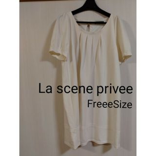 La scene priveeホワイトワンピース(ひざ丈ワンピース)