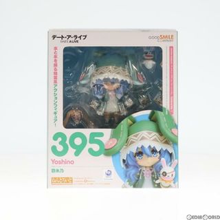 グッドスマイルカンパニー(GOOD SMILE COMPANY)のねんどろいど 395 四糸乃(よしの) デート・ア・ライブ 完成品 可動フィギュア グッドスマイルカンパニー(アニメ/ゲーム)