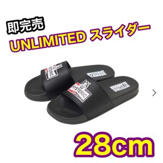 HYSTERIC GLAMOUR - 28.0cm HYSTERIC GLAMOUR アンリミテッドスライダー