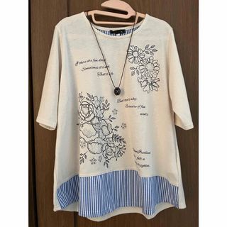 革紐タイプ ネックレス付き 未使用品 アイボリー チュニックTシャツ M〜Ｌ ☆(Tシャツ(半袖/袖なし))