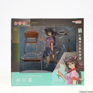 GOOD SMILE COMPANY - 羽川翼(はねかわつばさ) 化物語 1/8 完成品 フィギュア グッドスマイルカンパニー