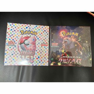 ポケモン(ポケモン)の新品 クリムゾンヘイズ 1Box + ポケモン151 1Box シュリンク付き(Box/デッキ/パック)