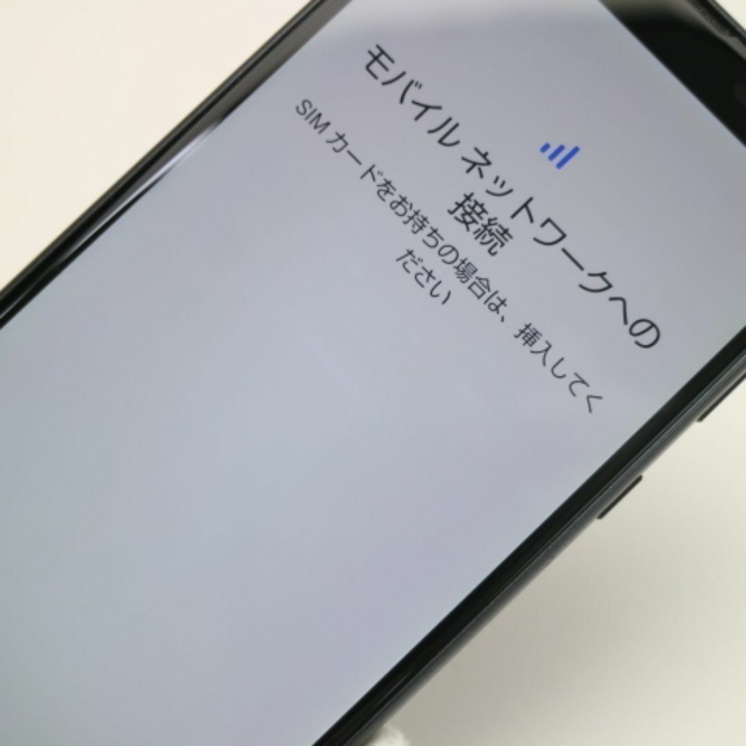 AQUOS(アクオス)のSHV43 AQUOS sense2 ニュアンスブラック  M666 スマホ/家電/カメラのスマートフォン/携帯電話(スマートフォン本体)の商品写真