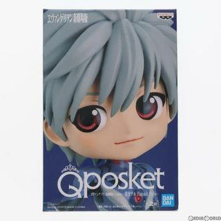 バンプレスト(BANPRESTO)の渚カヲル A(パープル) ヱヴァンゲリヲン新劇場版 Q posket-渚カヲル Plugsuit Style- フィギュア プライズ(2551337) バンプレスト(アニメ/ゲーム)