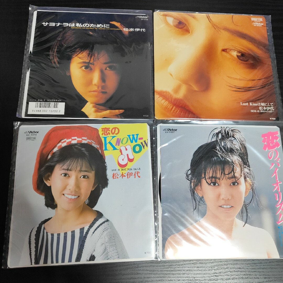 【21枚セット】松本伊代　レコードセットは エンタメ/ホビーのタレントグッズ(アイドルグッズ)の商品写真