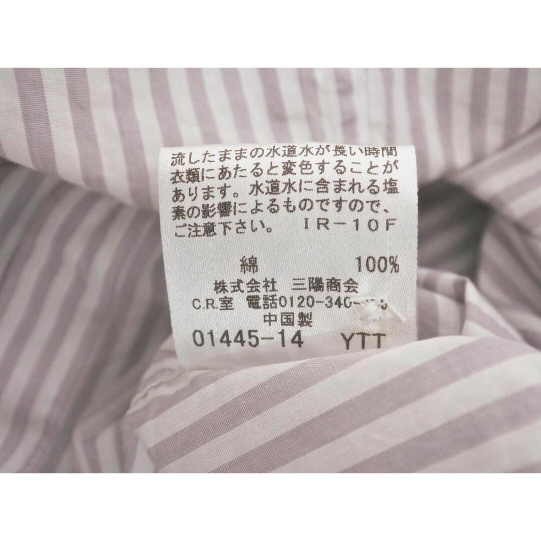 BURBERRY(バーバリー)のBURBERRY バーバリー BLACK LABEL ブラックレーベル ストライプ 長袖 シャツ size1/白ｘグレー ■◇ メンズ メンズのトップス(シャツ)の商品写真