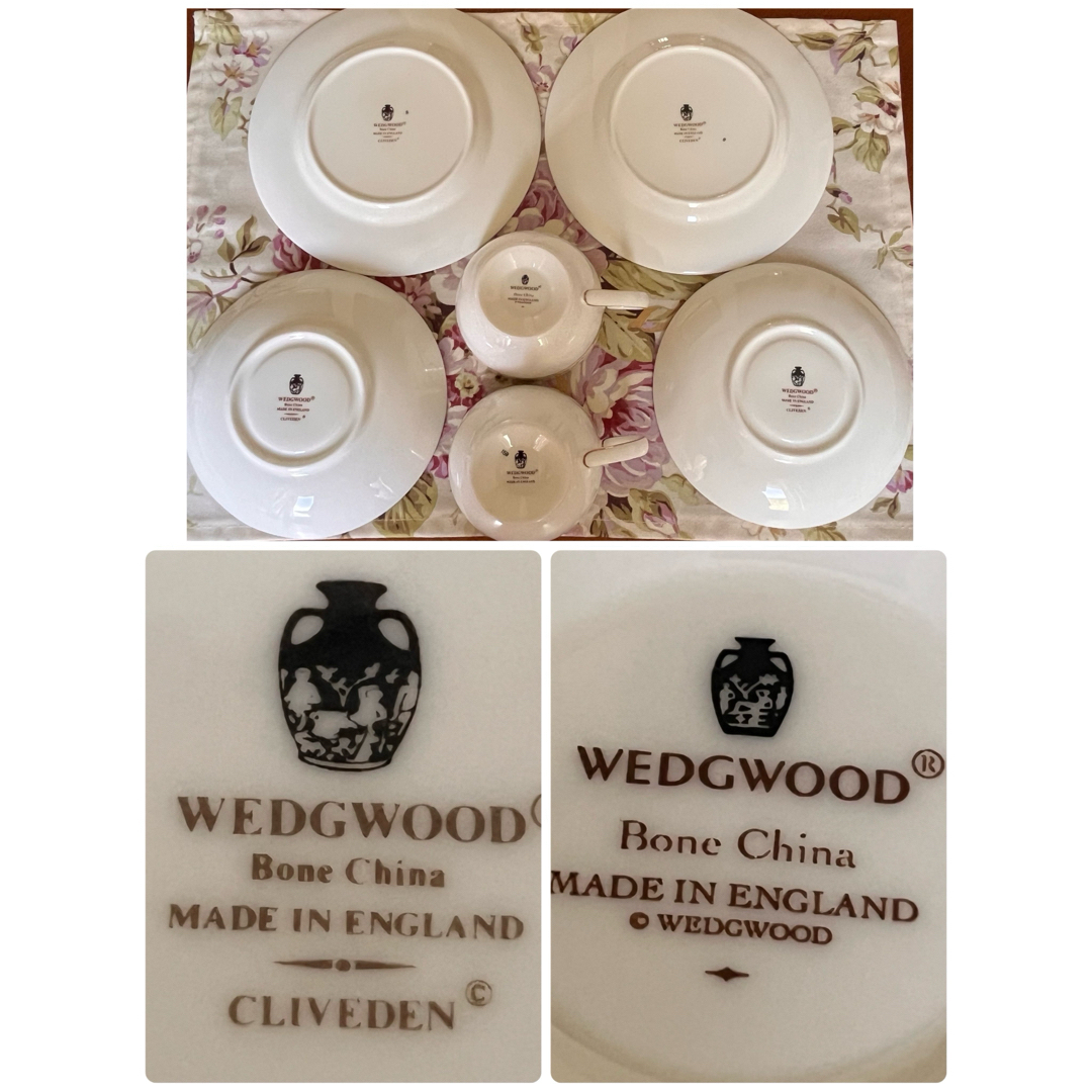 WEDGWOOD(ウェッジウッド)の【美品】ウェッジウッド★クリブデン★トリオ　ペア インテリア/住まい/日用品のキッチン/食器(グラス/カップ)の商品写真