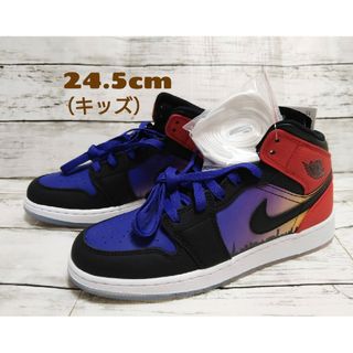 ナイキ(NIKE)のNIKE 　AIR JORDAN 1 MID SS(GS)　24.5cmジュニア(スニーカー)