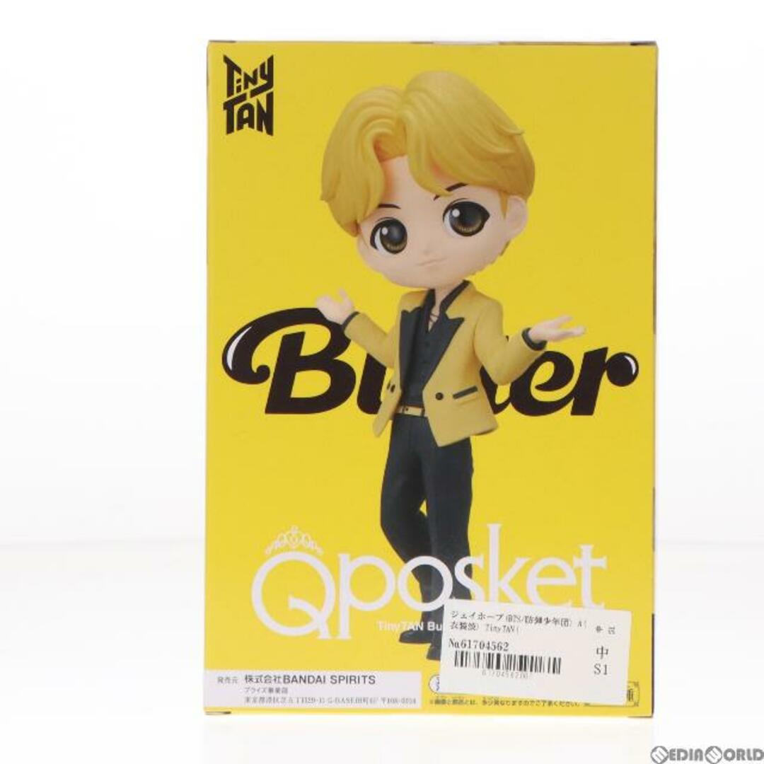 BANPRESTO(バンプレスト)のジェイホープ(BTS/防弾少年団) A(衣装淡) TinyTAN(タイニータン) Butter Q posket-j-hope- フィギュア プライズ(2635756) バンプレスト エンタメ/ホビーのフィギュア(その他)の商品写真