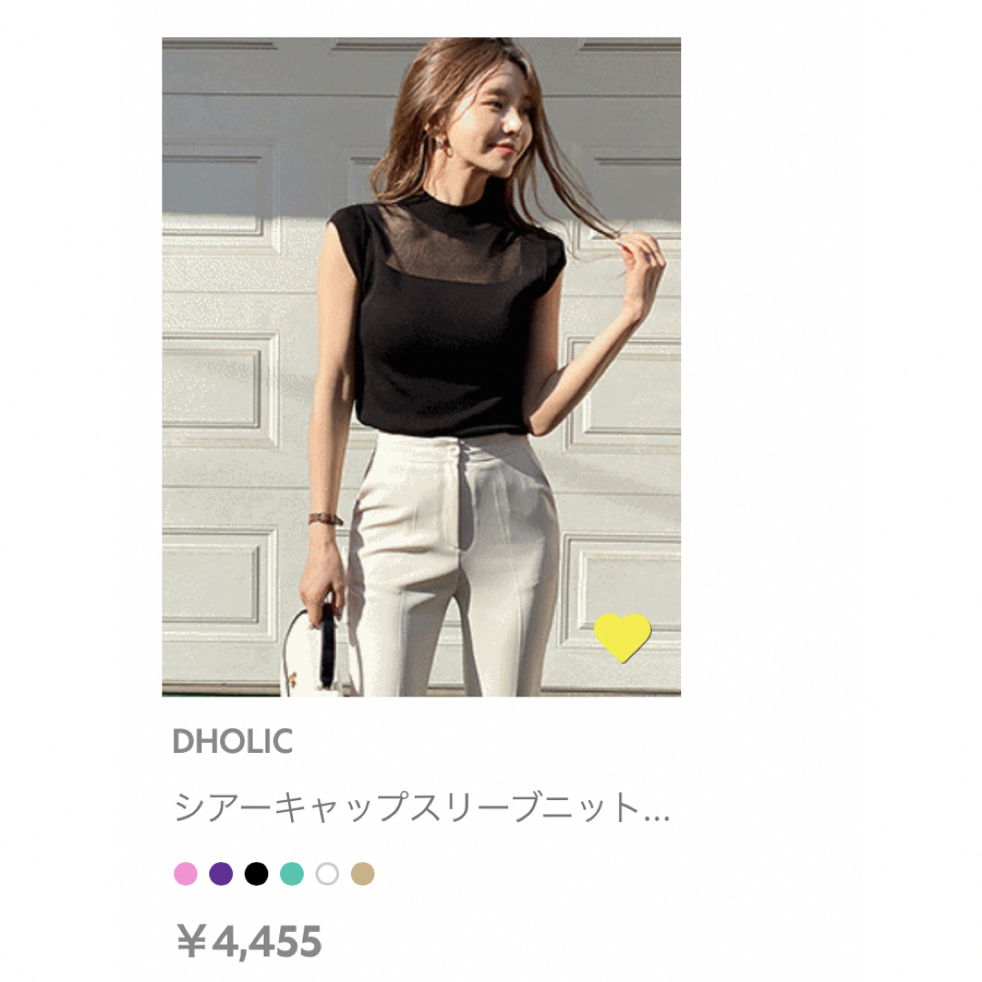 SNIDEL(スナイデル)のdholic♡シアーリブニット レディースのトップス(シャツ/ブラウス(半袖/袖なし))の商品写真