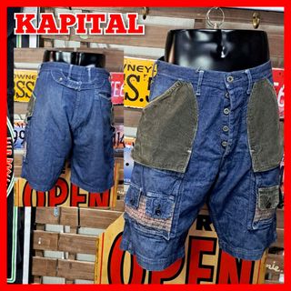 KAPITAL - CAPITAL キャピタル　コーデュロイ　デニム　ハーフパンツ　2