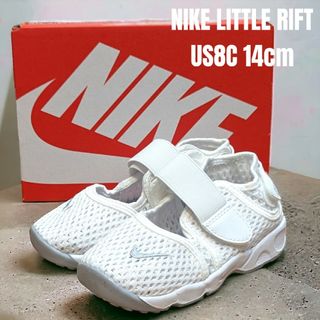 NIKE - 未使用 NIKE LITTLE RIFT ナイキ リトルリフト 14cm