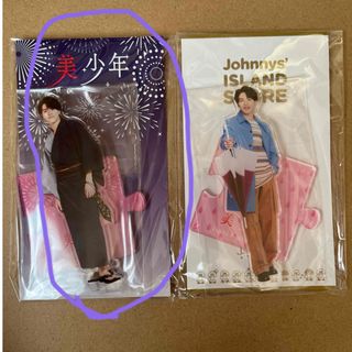 ジャニーズジュニア(ジャニーズJr.)の美少年 金指一世 アクスタ 新品未使用(アイドルグッズ)