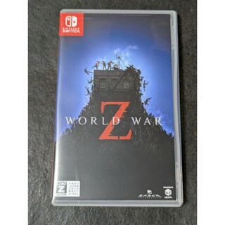 WORLD WAR Z(家庭用ゲームソフト)