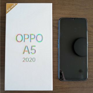 オッポ(OPPO)のOPPO A5 2020 ブルー 4GB/64GB CPH1943(スマートフォン本体)