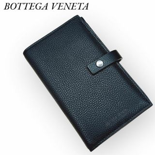 ボッテガヴェネタ(Bottega Veneta)のボッテガヴェネタ 二つ折り財布 レザーウォレット ブラック(折り財布)