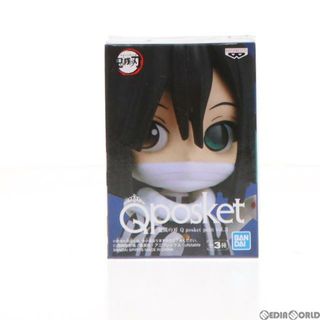 バンプレスト(BANPRESTO)の伊黒小芭内(いぐろおばない) 鬼滅の刃 Q posket petit vol.3 フィギュア プライズ(2550845) バンプレスト(アニメ/ゲーム)