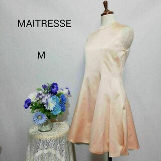 メトリーゼ　新品未使用品　ドレス　ワンピース　パーティー　Мサイズ　ピンク色系(ミディアムドレス)