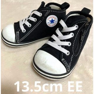 CONVERSE - コンバーススニーカー　ベビー　13.5cmEE