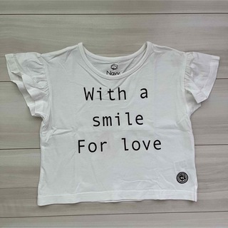 半袖Tシャツ　ロゴ　110 女の子　キッズ　子供　白　ホワイト　フリル(Tシャツ/カットソー)