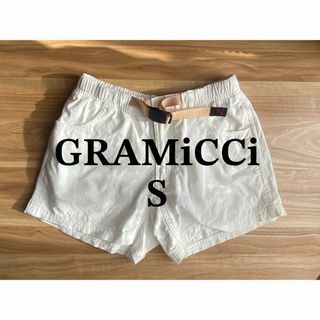 グラミチ(GRAMICCI)のグラミチ　ハーフパンツ　S(ハーフパンツ)