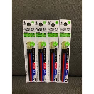 PILOT - ☆フリクション 替芯 新品 三色３本入り４袋セット 0.5mm☆  