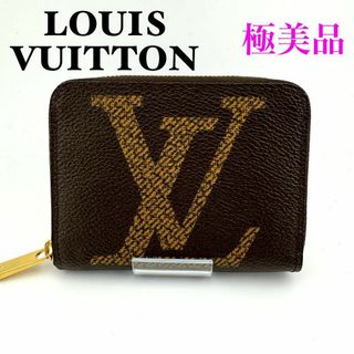 ルイヴィトン(LOUIS VUITTON)のルイヴィトン モノグラム ジャイアント ジッピー コインパース M69354(財布)