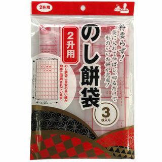 【スタイル:2升用】㈱コア のし餅袋 2升用 3枚入 透明 縦75cm×横40c(日用品/生活雑貨)