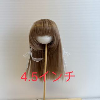 ドールウィッグ/4.5インチ/オビツ11/OB11(その他)