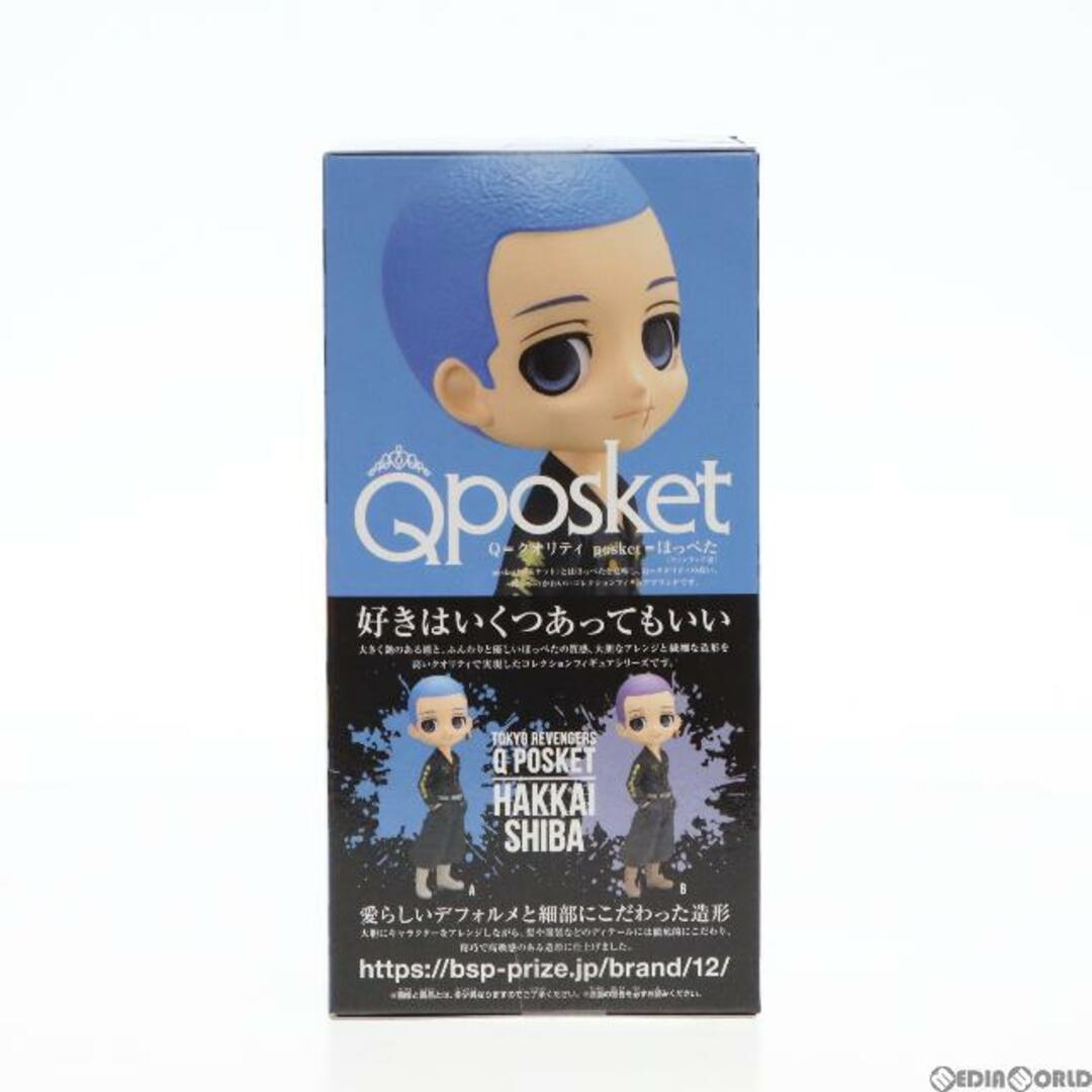 BANPRESTO(バンプレスト)の柴八戒(しばはっかい) A(髪ブルー) 東京リベンジャーズ Q posket-柴八戒- フィギュア プライズ(2619272) バンプレスト エンタメ/ホビーのフィギュア(アニメ/ゲーム)の商品写真