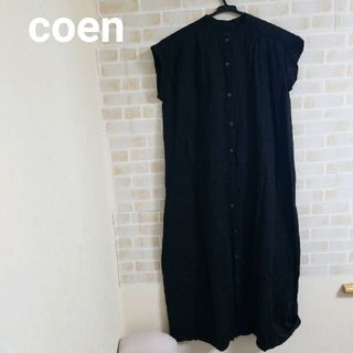 coen インディアンコットンギャザーワンピース