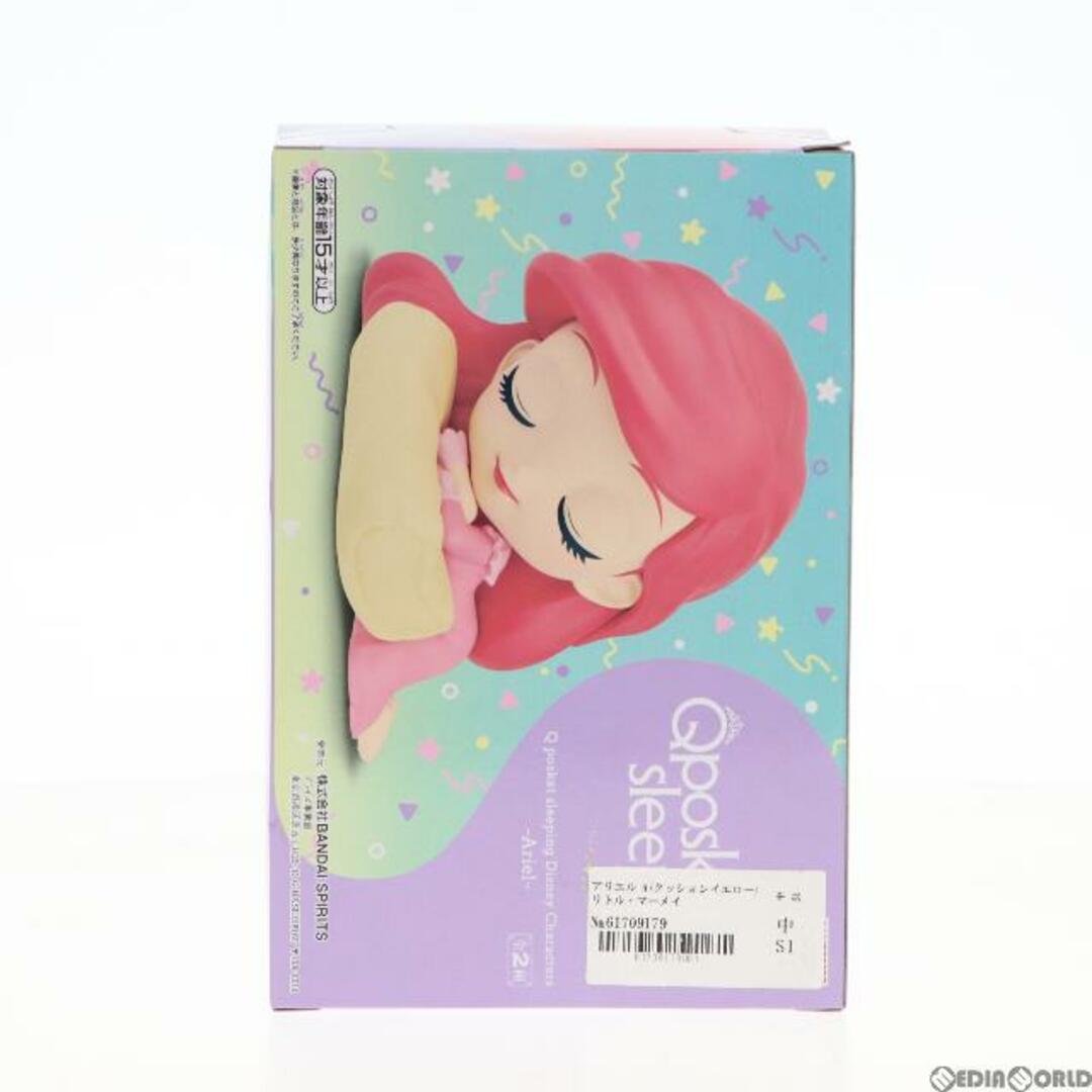 Disney(ディズニー)のアリエル A(クッションイエロー) リトル・マーメイド Q posket sleeping Disney Characters -Ariel- フィギュア プライズ(2636481) バンプレスト エンタメ/ホビーのフィギュア(アニメ/ゲーム)の商品写真