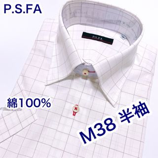 P.S.FA 綿100% 半袖ワイシャツ　M-38(シャツ)