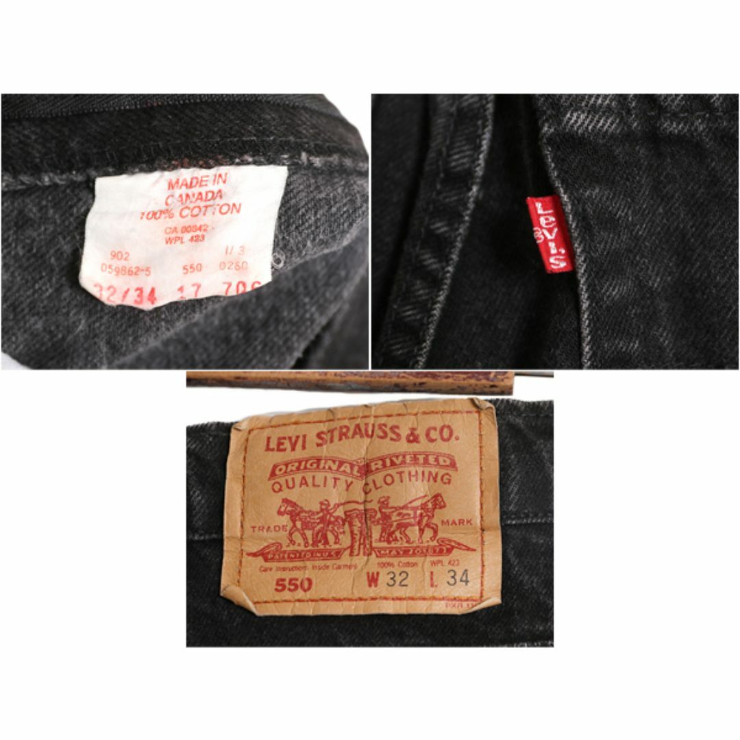 Levi's - 90s カナダ製 リーバイス 550 リラックス フィット Levi's - 90s カナダ製 リーバイス 550 リラックス フィット