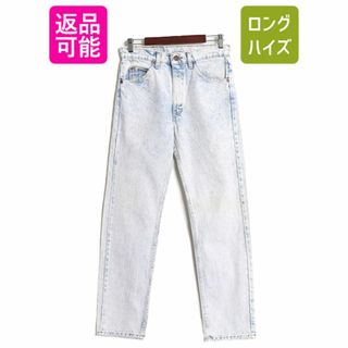 リーバイス(Levi's)の90s USA製 リーバイス 505 ケミカルウォッシュ デニム パンツ メンズ 31 30 / 90年代 オールド Levis ジーンズ ジーパン スリム ストレート(デニム/ジーンズ)