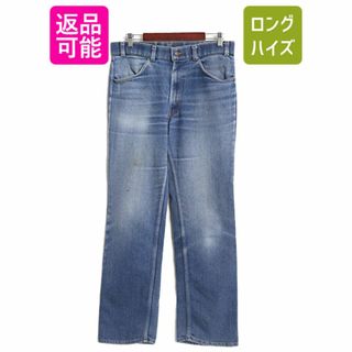 リーバイス(Levi's)の80s USA製 リーバイス 547 ストレッチ デニム パンツ メンズ 34 30 古着 Levis ヴィンテージ ジーンズ ジーパン ブーツカット アタリ ヒゲ(デニム/ジーンズ)