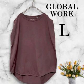 グローバルワーク(GLOBAL WORK)のグローバルワーク★ノースリーブ★カットソー★ゆったり★大きめ★春夏★ナチュラル(Tシャツ(半袖/袖なし))