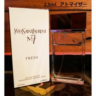 イヴサンローラン(Yves Saint Laurent)のイヴ・サンローラン M7 フレッシュ  M7 Fresh(ユニセックス)