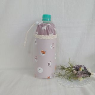 ペットボトルカバー♪わんたま☆タンブラーにも☆ハンドメイド(その他)