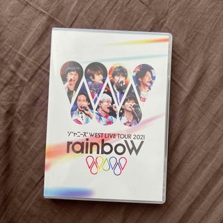 ジャニーズWEST - ジャニーズWEST　LIVE　TOUR　2021　rainboW DVD