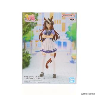 プリティー(Pretty)のシンボリルドルフ ウマ娘 プリティーダービー フィギュア プライズ(2662676) バンプレスト(アニメ/ゲーム)