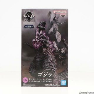 BANPRESTO - ゴジラ(2016) シン・ジャパン・ヒーローズ・ユニバース アートヴィネット I.ゴジラ(2016) フィギュア プライズ バンプレスト