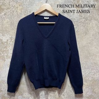 セントジェームス(SAINT JAMES)のFRENCHMILITARY SAINT JAMES Ｖネックニット フランス軍(ニット/セーター)